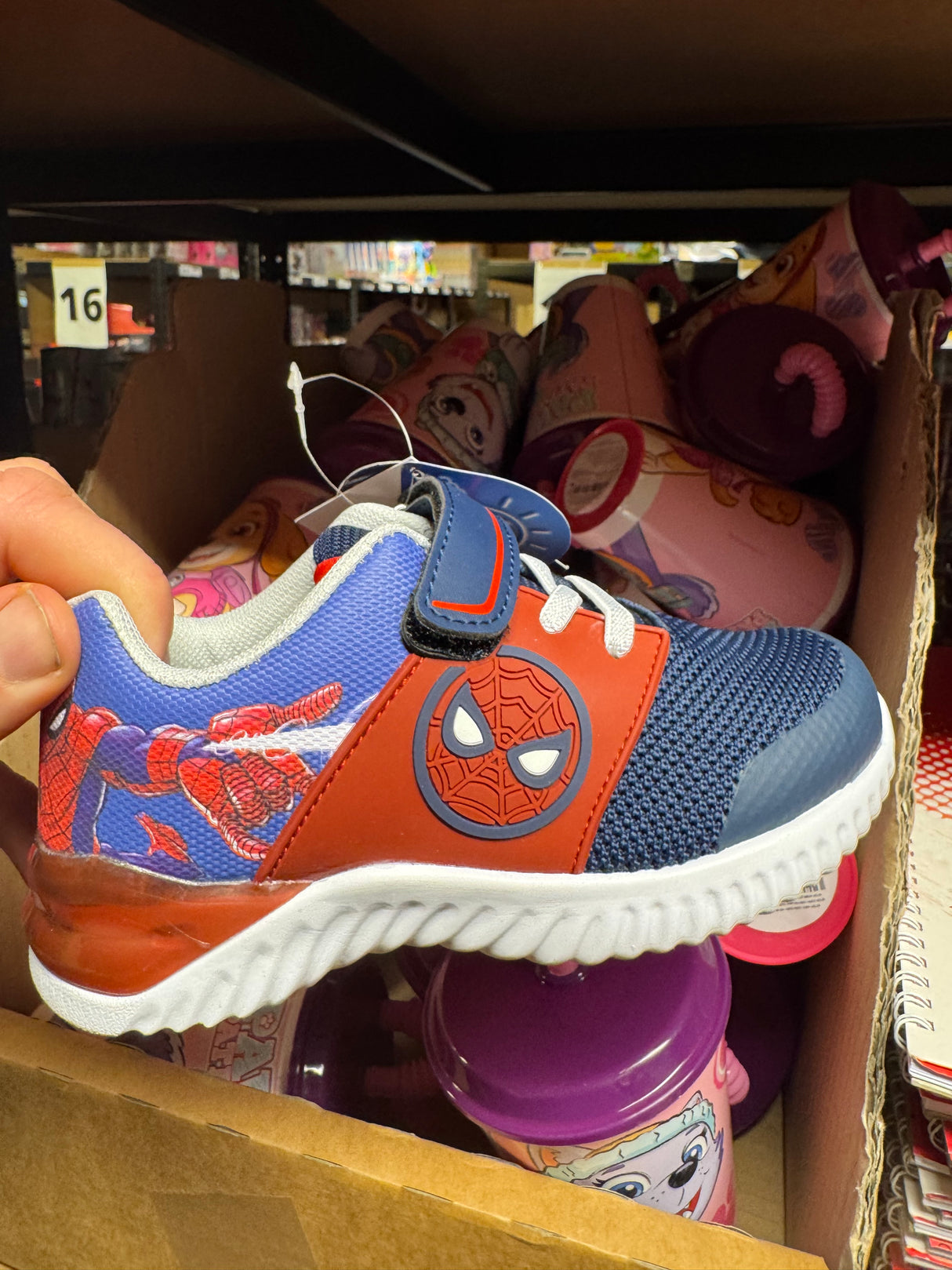 Sommersko (Uden blink)