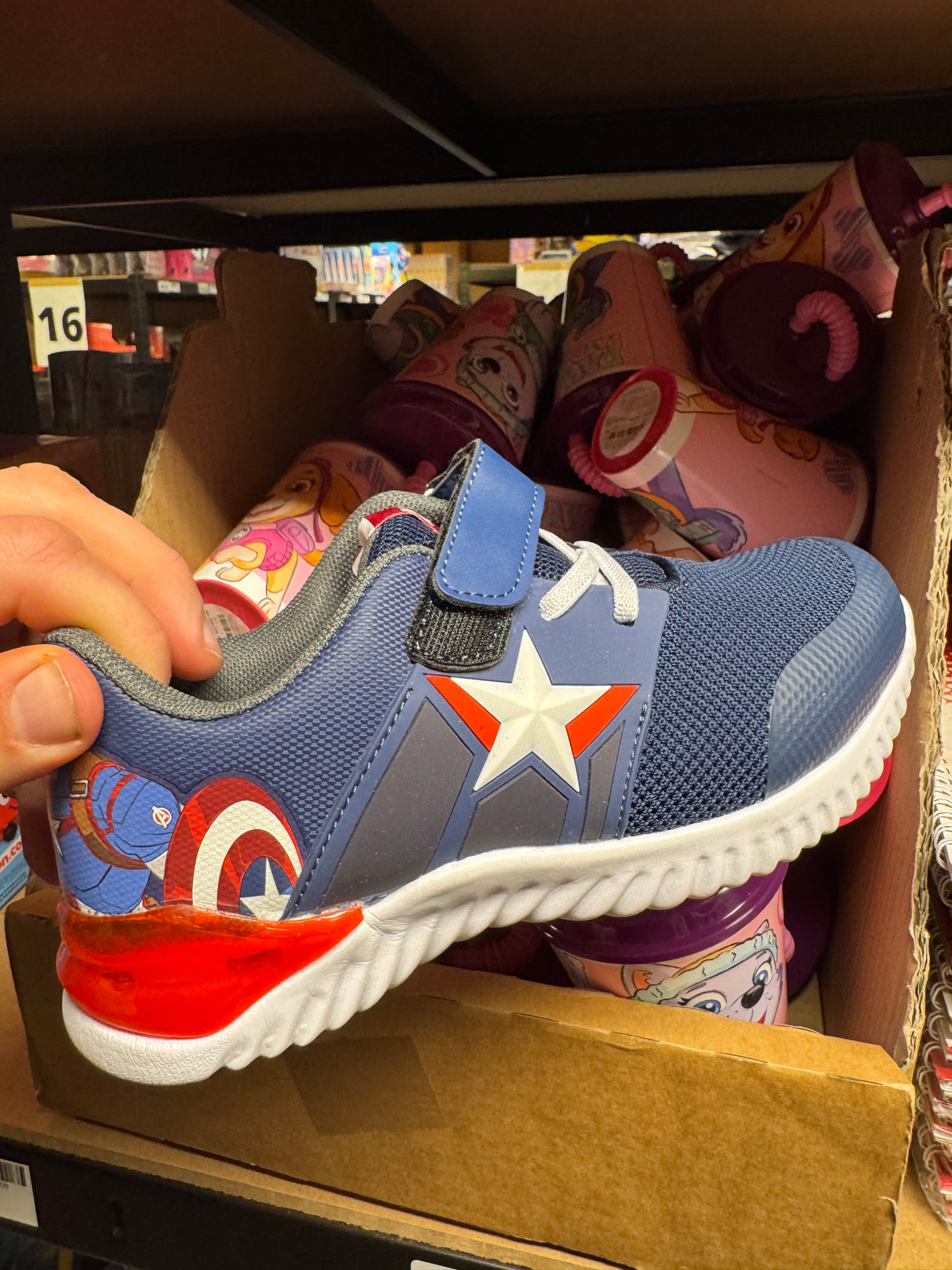 Sommersko (Uden blink)