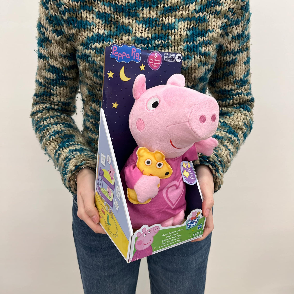 Gurli gris sove bamse (Taler Fransk/Tysk)