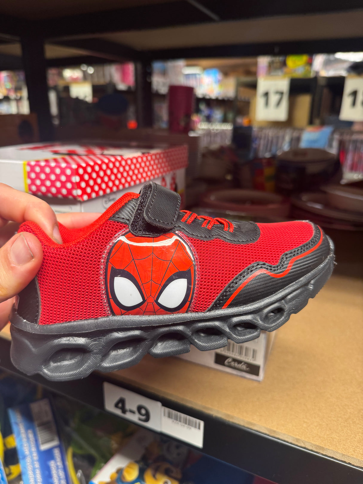 Sommersko (Uden blink)