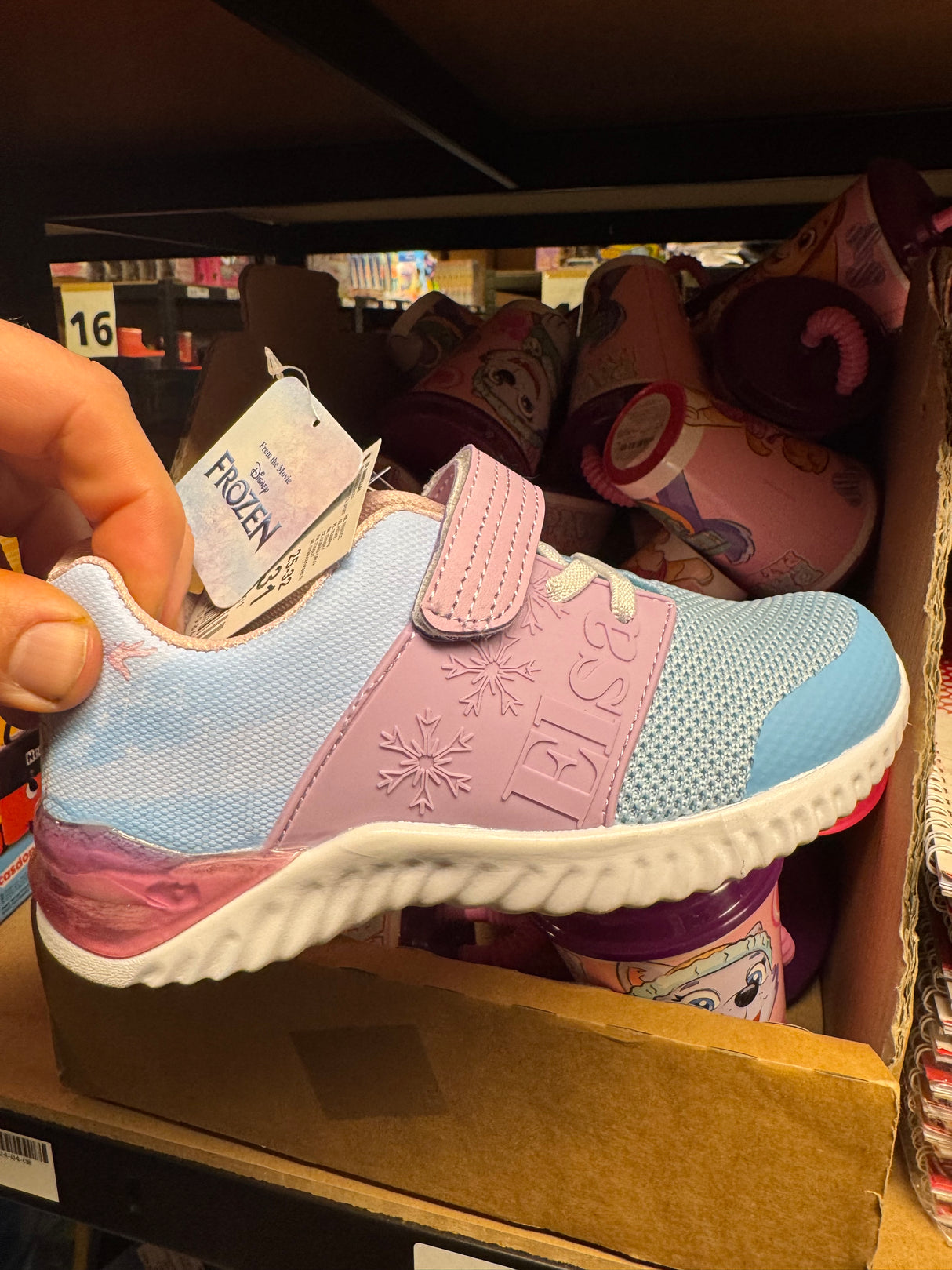 Sommersko (Uden blink)