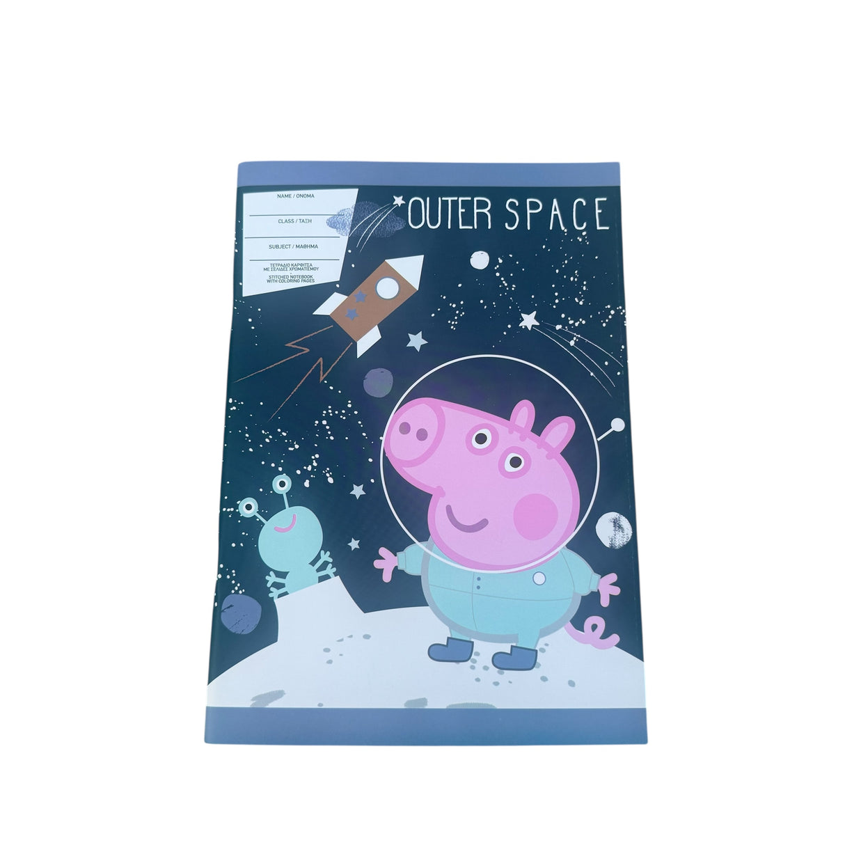 Gurli/gustav gris notesbog (assorteret)