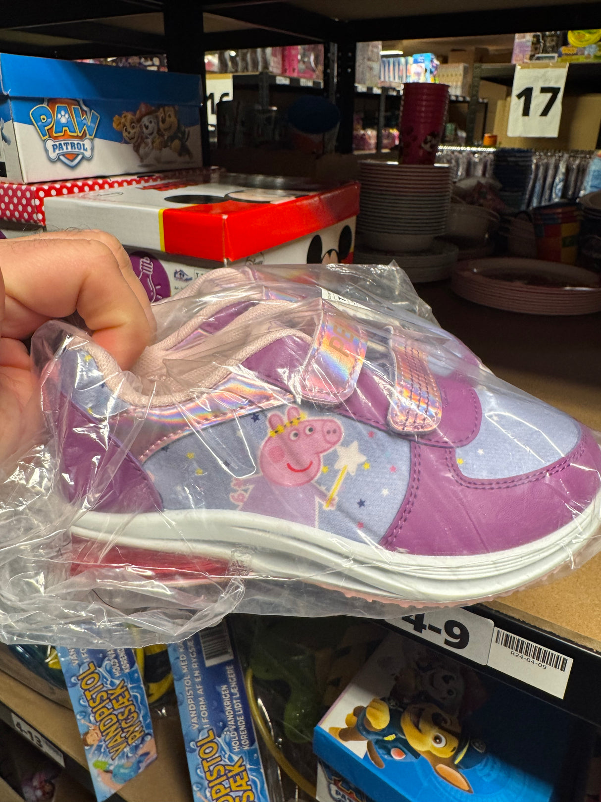 Sommersko (Uden blink)