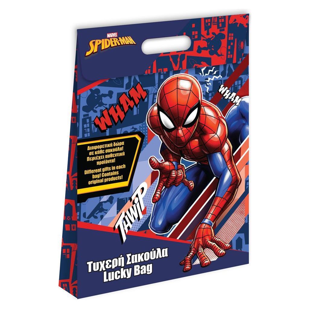 Spiderman Mystery Pakke