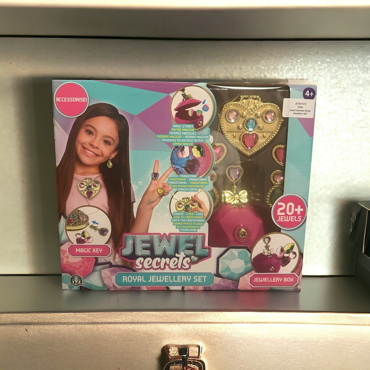 jewel secrets royal jewellery set