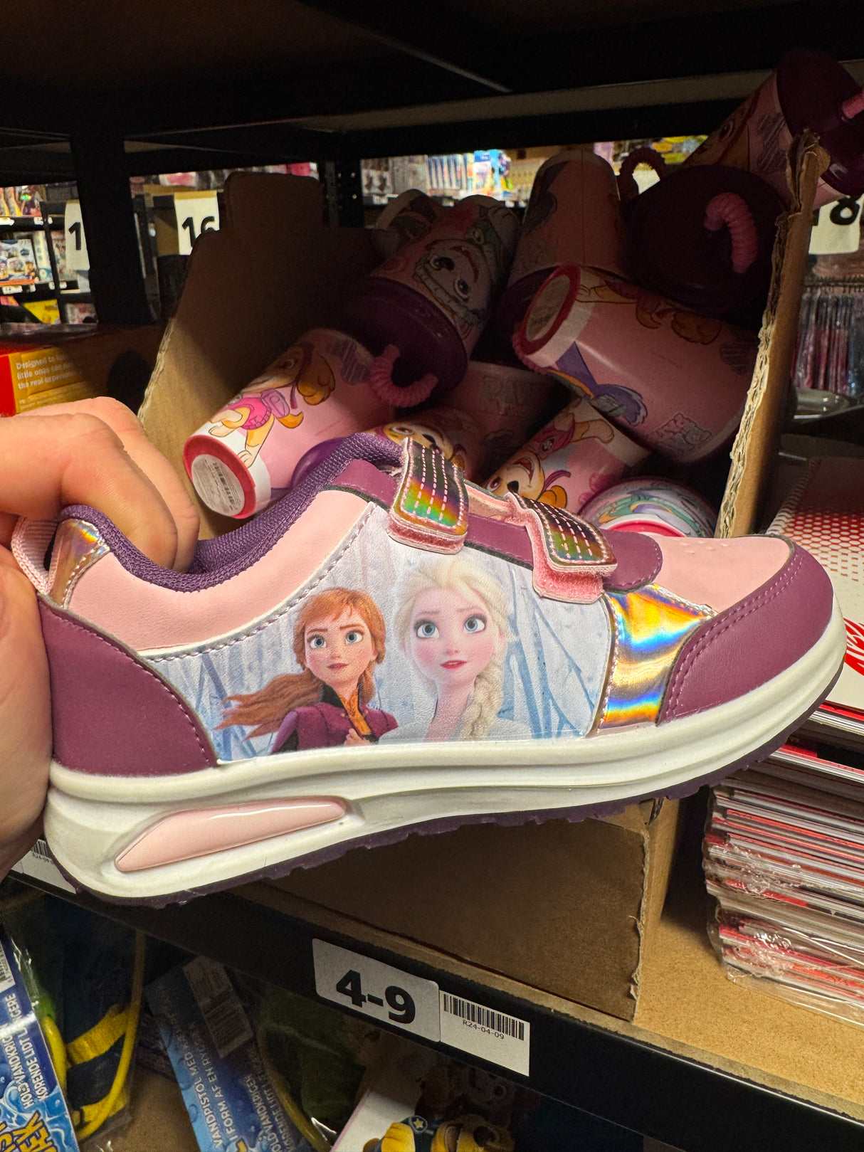 Sommersko (Uden blink)