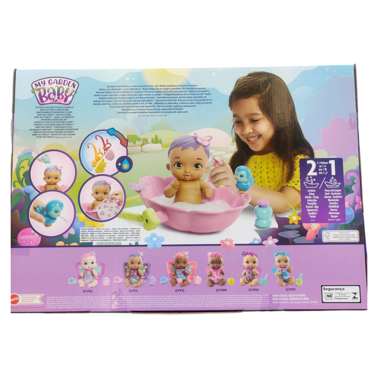 Mattel - My Garden Baby - 2 I en