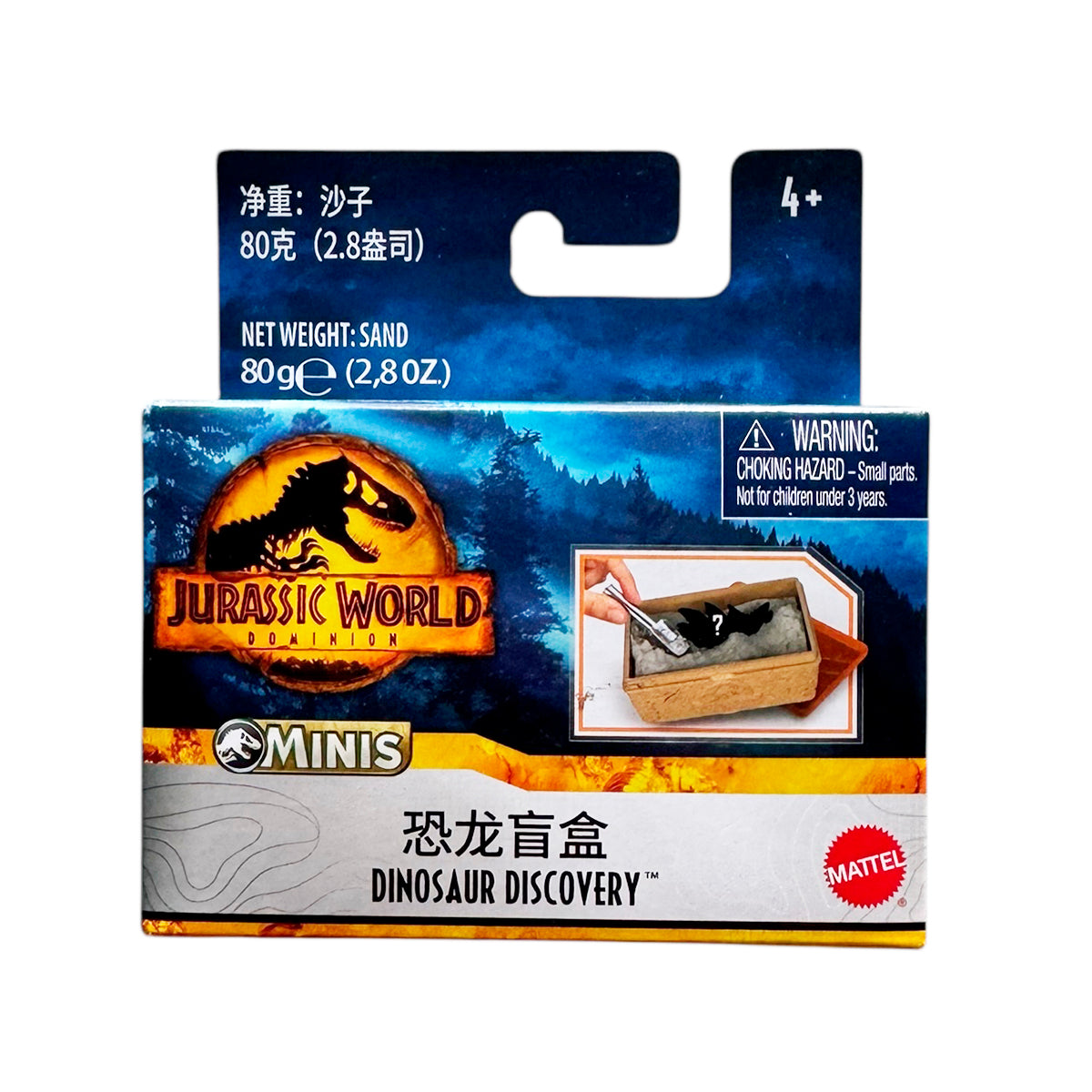 Jurassic world udgrav dinosaur