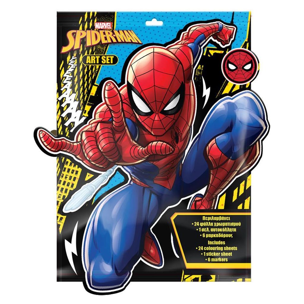 Spiderman malebog med klistermærke og tusser