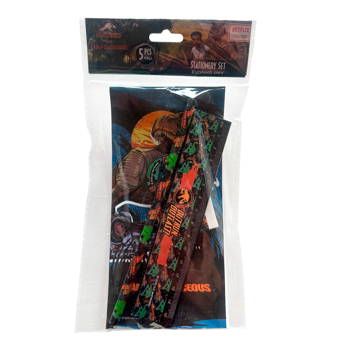 Jurassic world stationary sæt med 5 dele