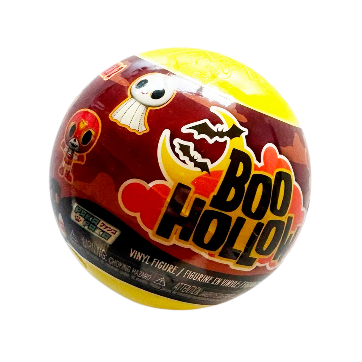 Boo hollow surprise Ball