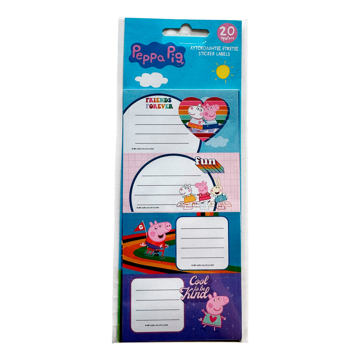 Gurli gris 20pck til/fra mærker