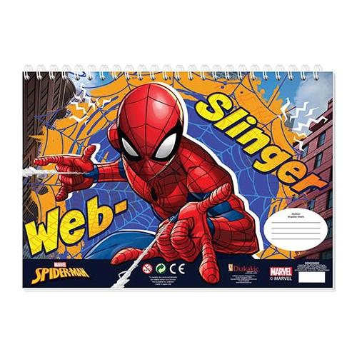 Spiderman tegneblok med klistermærker og linieal