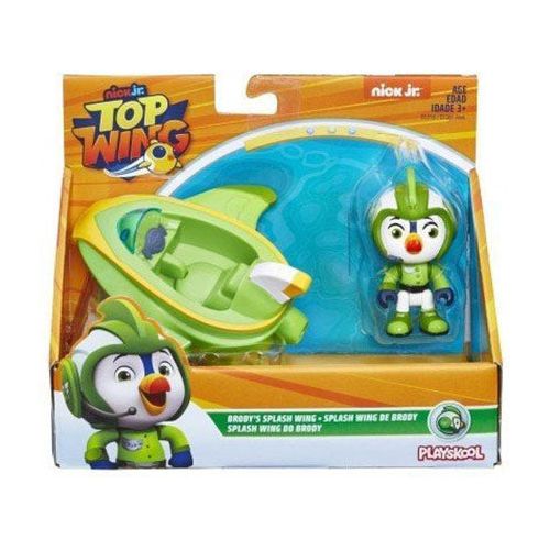 Top Wings - Brobys splash wings
