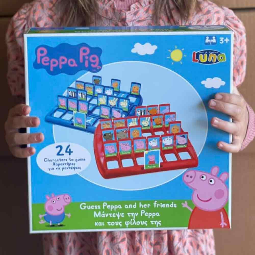 Gurli Gris "Hvem er hvem?" Brætspil