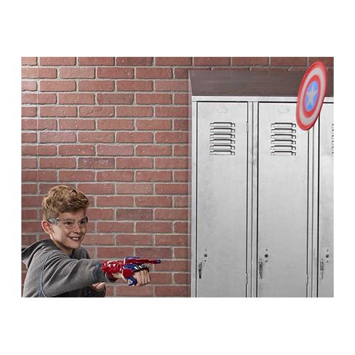 Nerf Avengers Captain America skjold