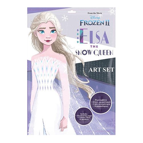 Frozen Surprise bag kreativt