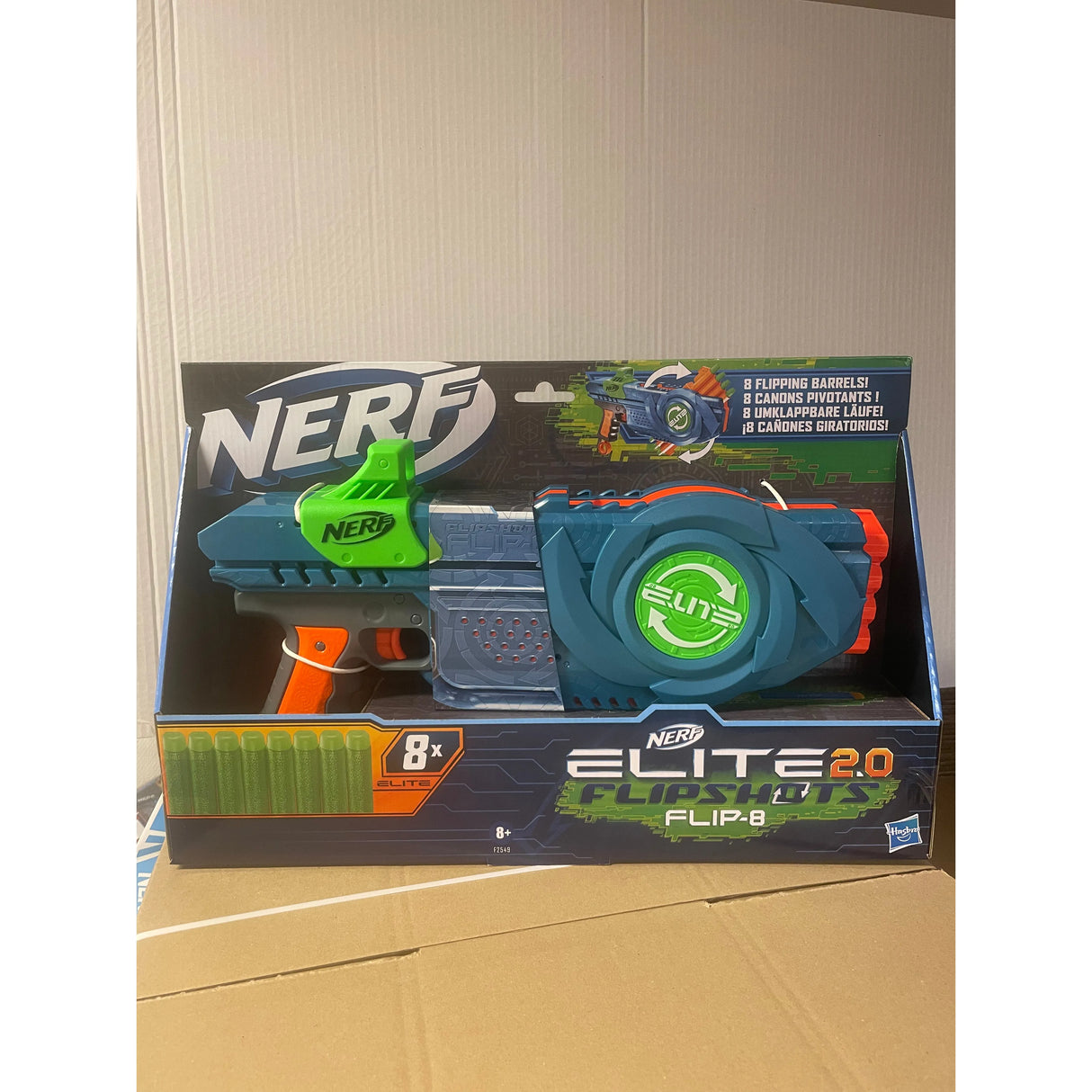 Nerf elite flipshots 2.0