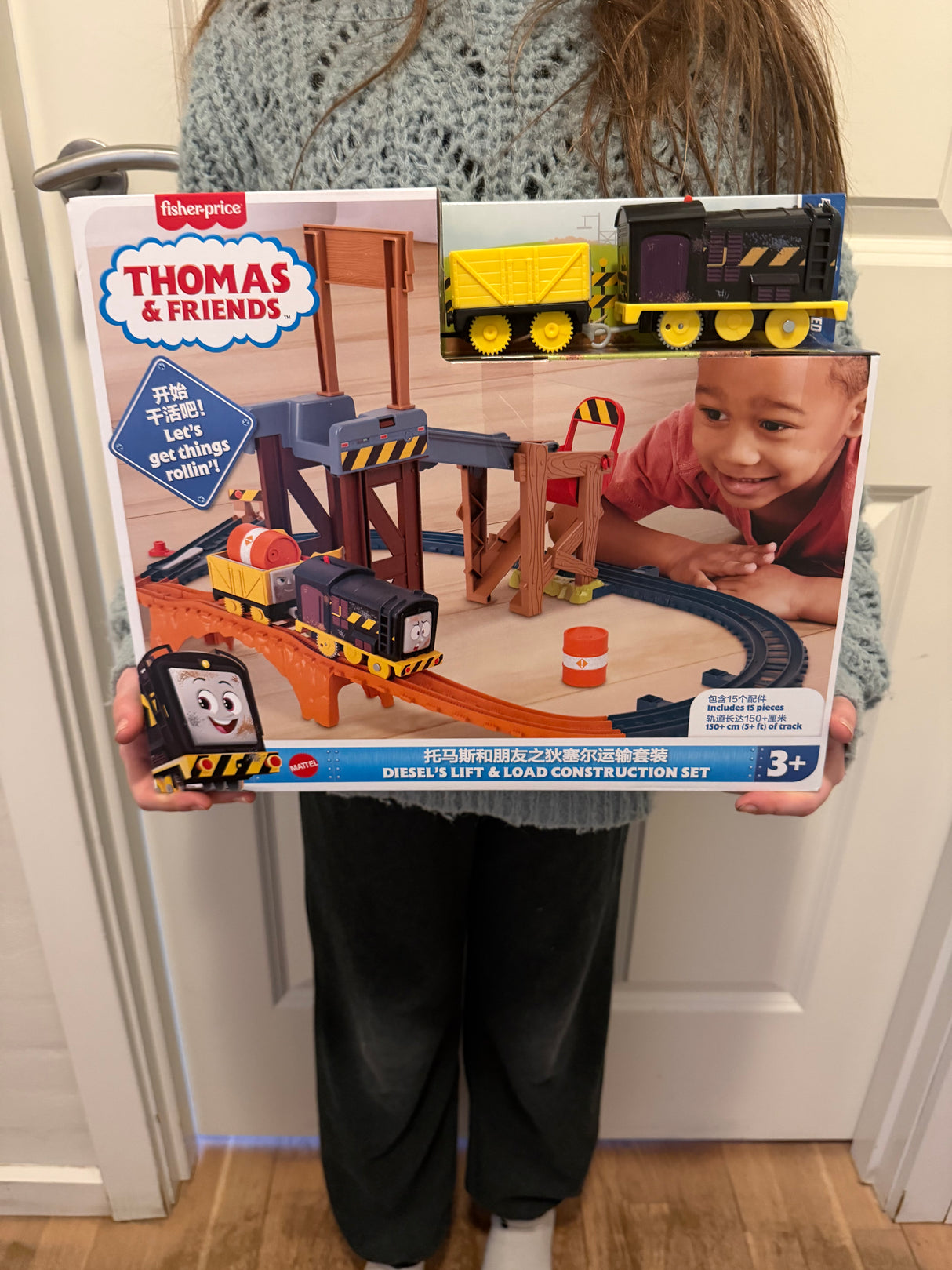 Thomas Tog - Diesel lokomotiv med elektronisk tog