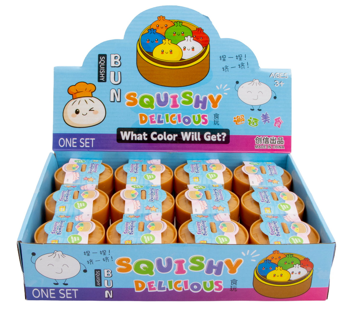 Squishy dumpling 5.5 cm