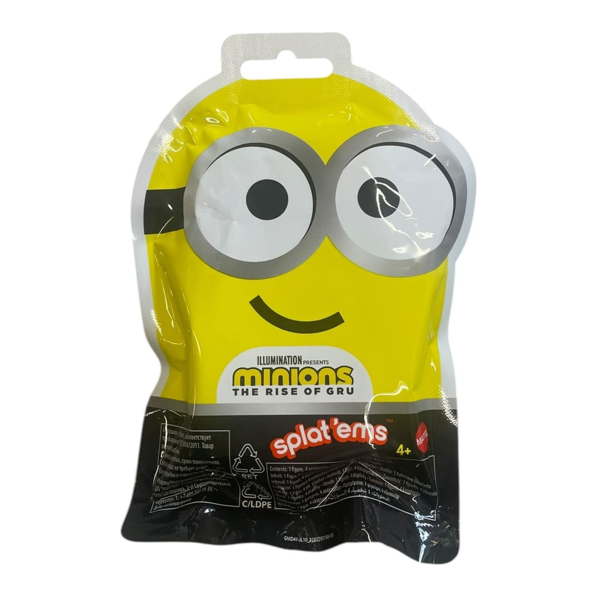 Minions Splat’ems - Blind Bag