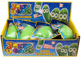 Creazy squishy stretchy cucumber