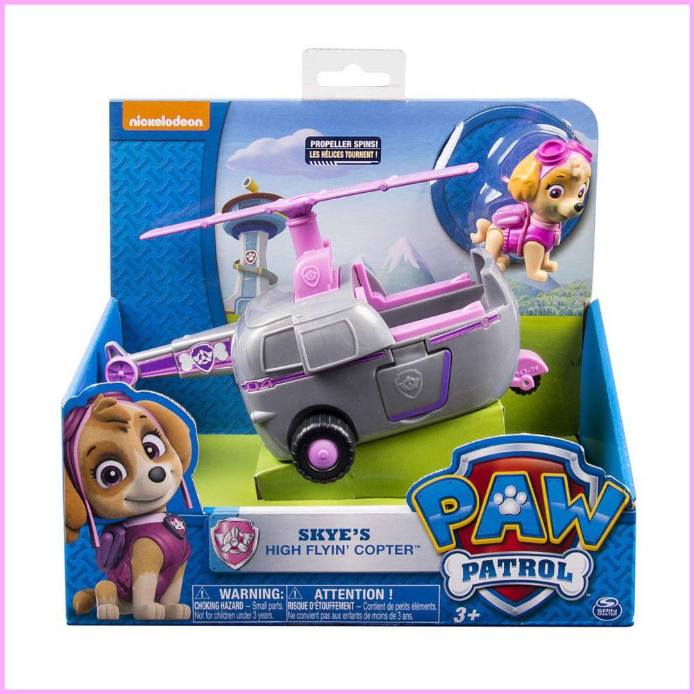 Skye Helikopter incl figur